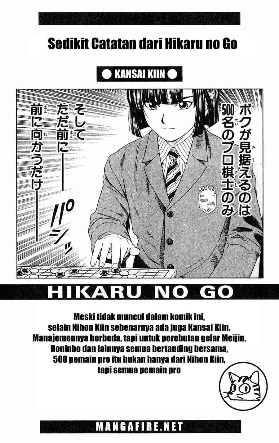 Hikaru no Go Chapter 51 - halaman 22
