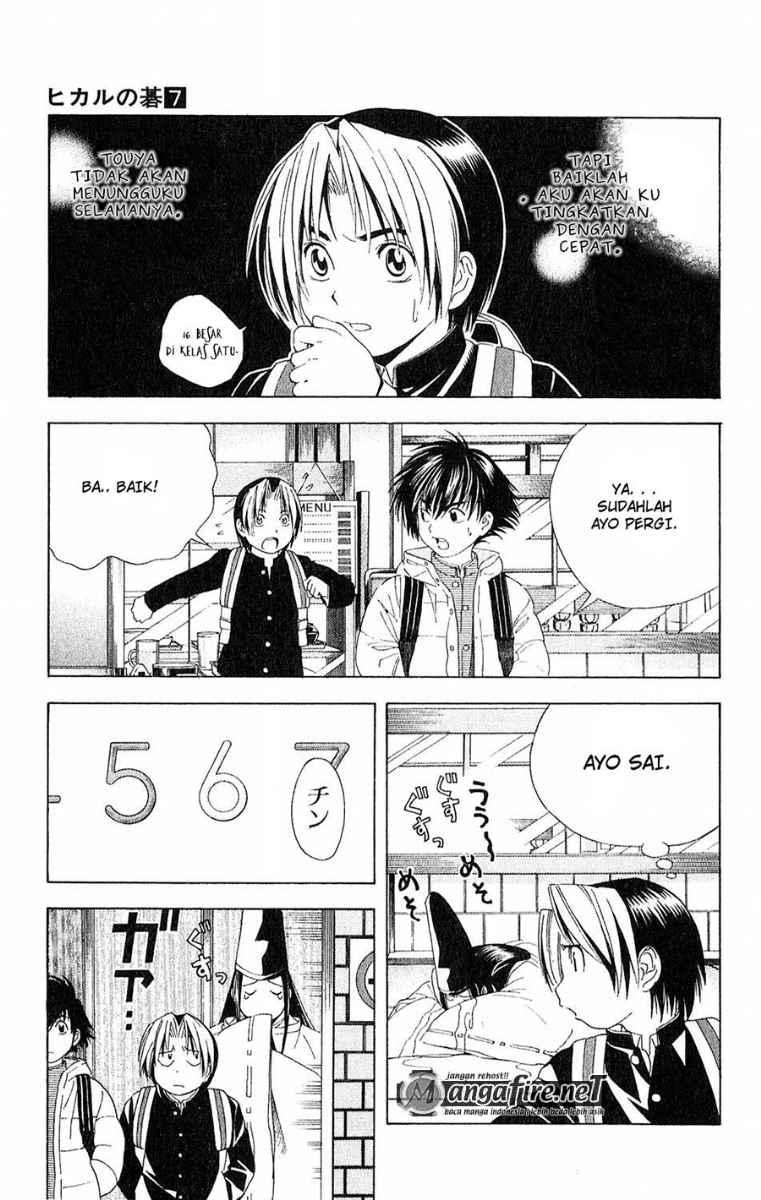 Hikaru no Go Chapter 52 - halaman 11