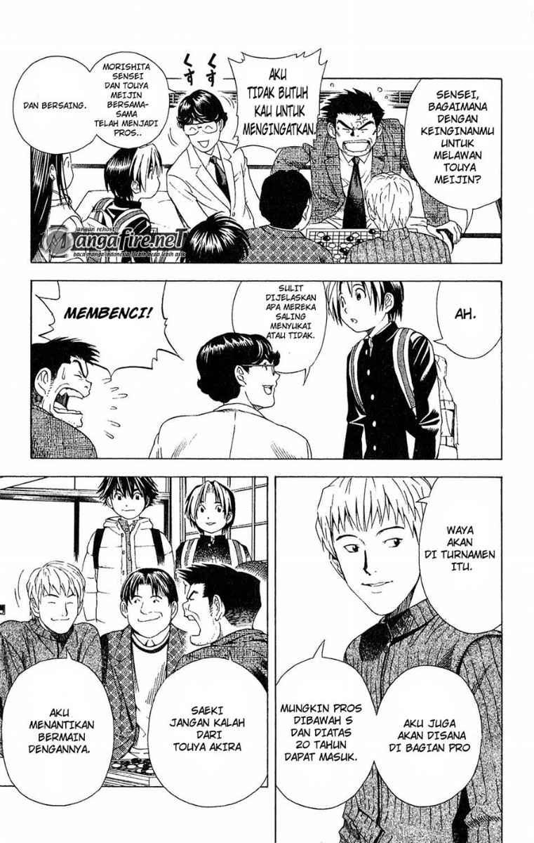 Hikaru no Go Chapter 52 - halaman 17