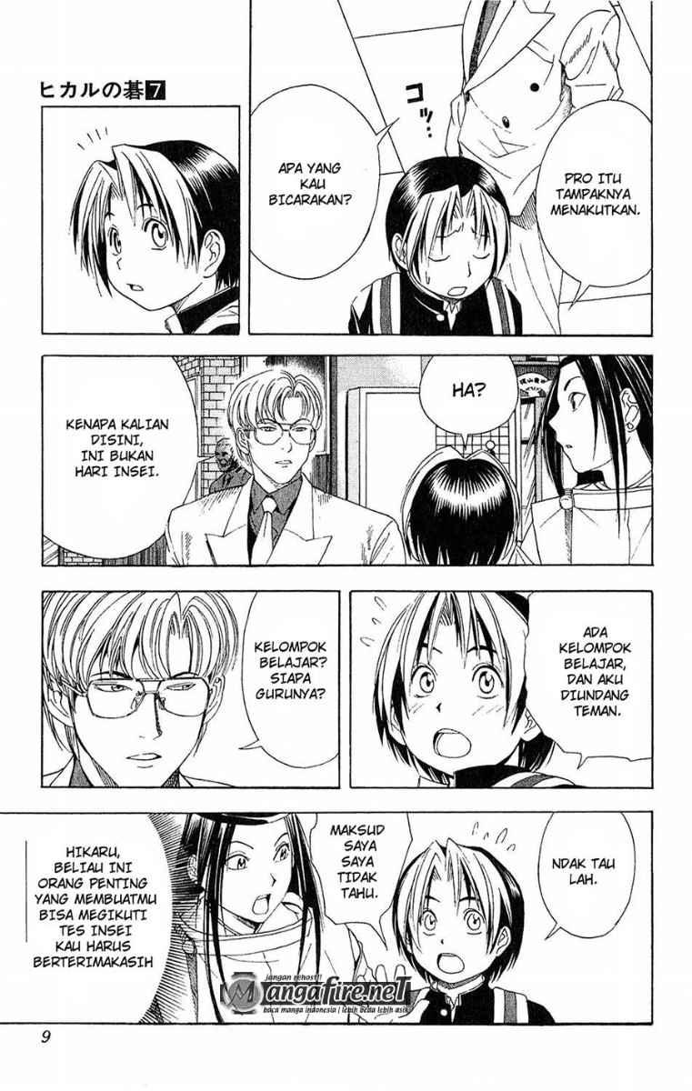 Hikaru no Go Chapter 52 - halaman 3