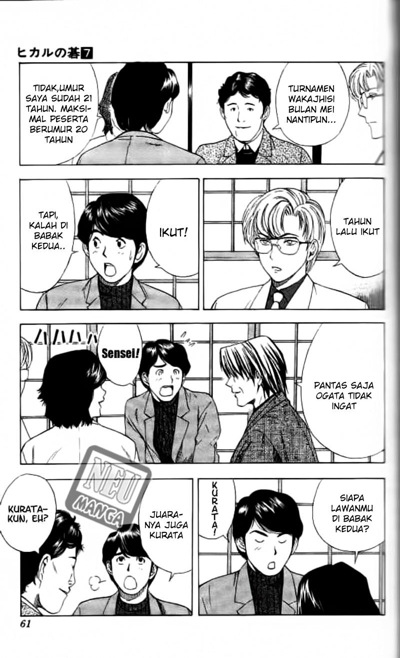 Hikaru no Go Chapter 54 - halaman 14