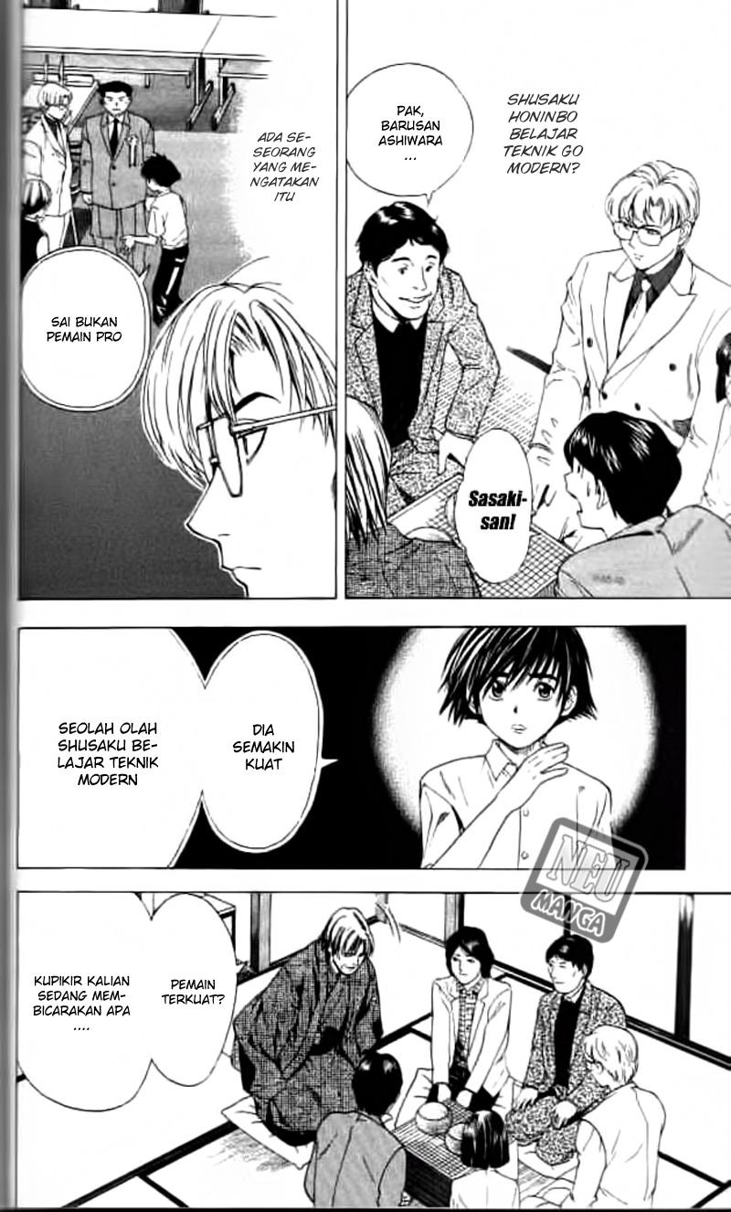 Hikaru no Go Chapter 54 - halaman 5