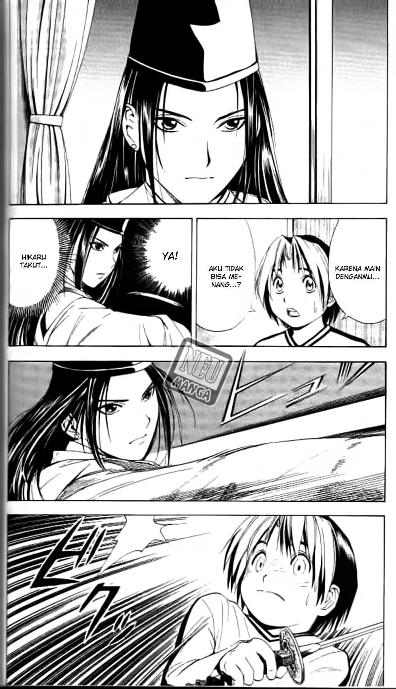 Hikaru no Go Chapter 54 - halaman 7