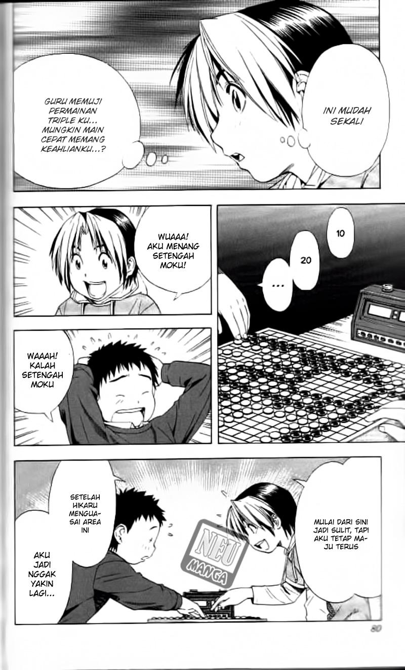 Hikaru no Go Chapter 55 - halaman 12
