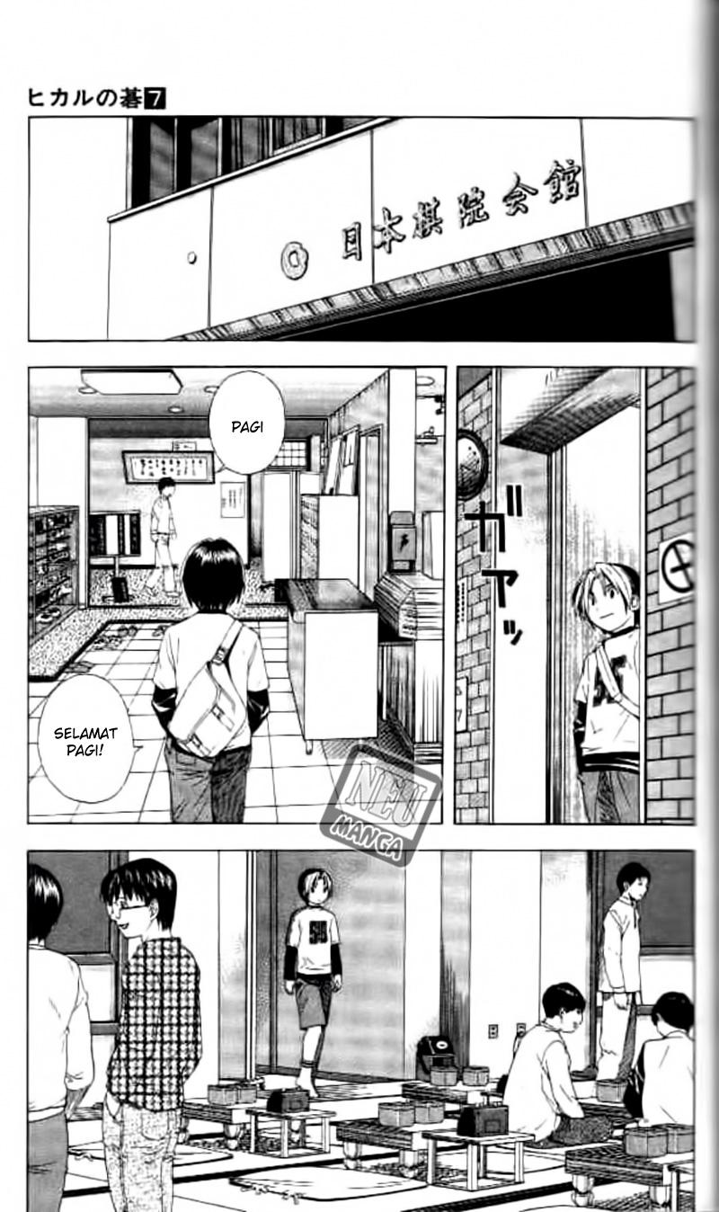 Hikaru no Go Chapter 55 - halaman 19