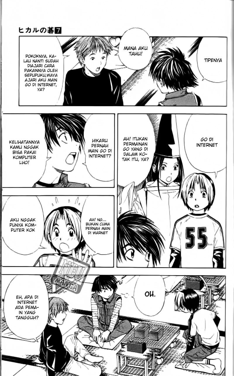 Hikaru no Go Chapter 55 - halaman 21