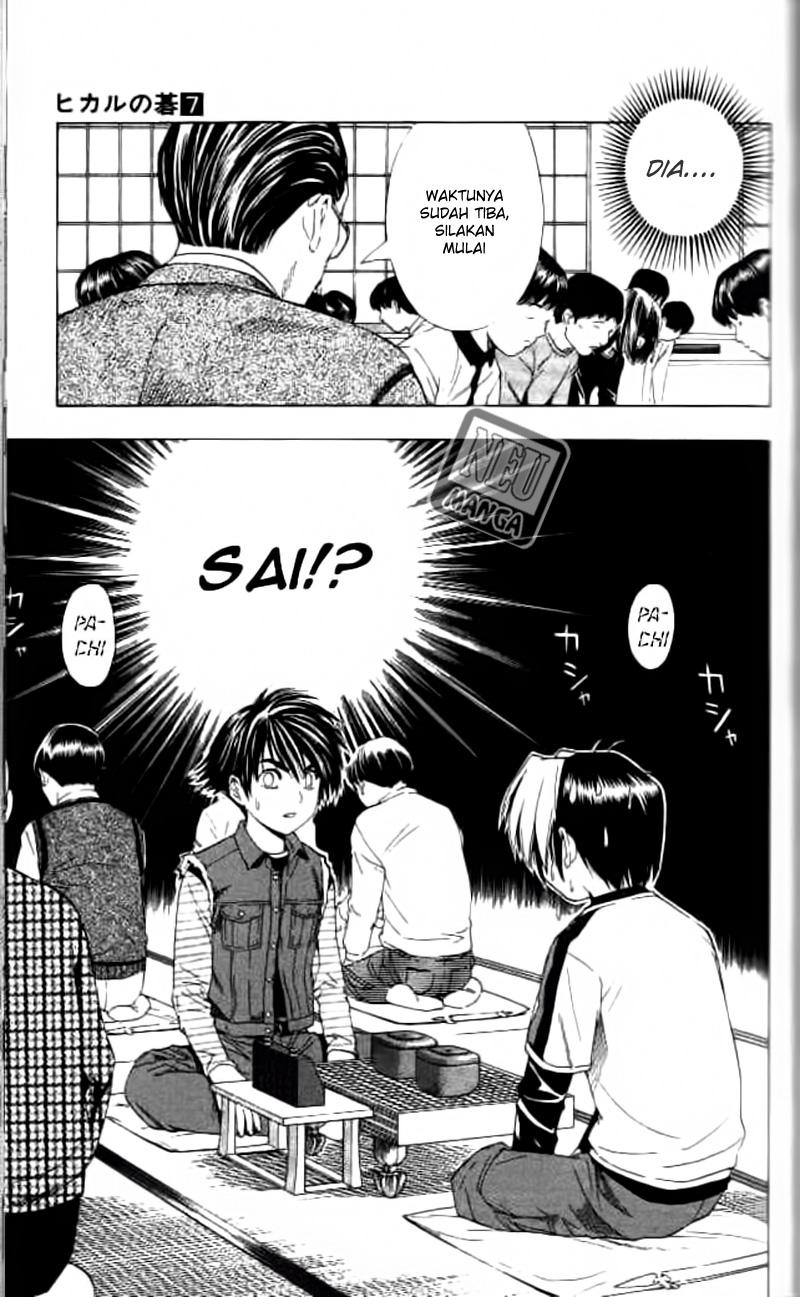 Hikaru no Go Chapter 55 - halaman 27