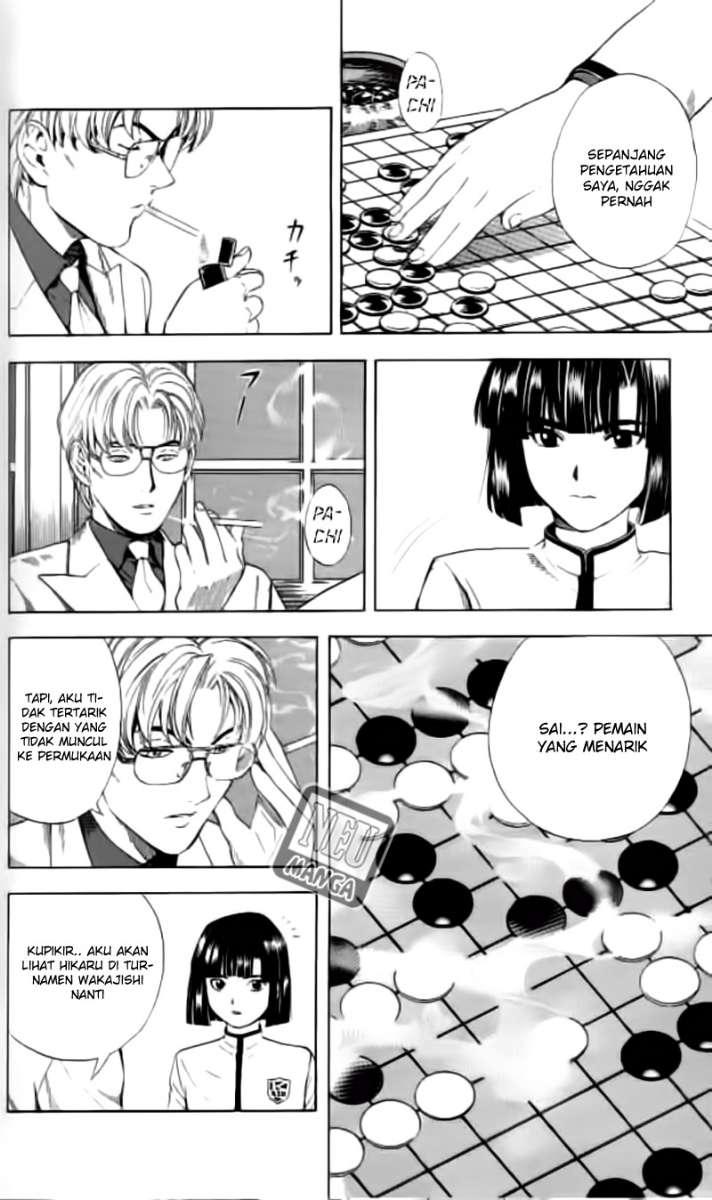 Hikaru no Go Chapter 56 - halaman 17