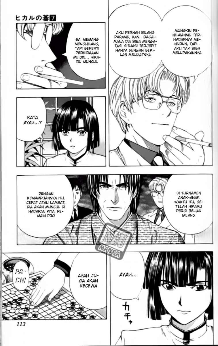 Hikaru no Go Chapter 56 - halaman 18