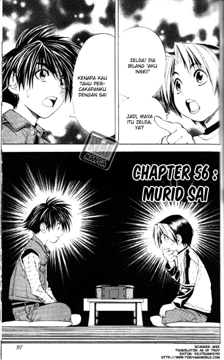Hikaru no Go Chapter 56 - halaman 2