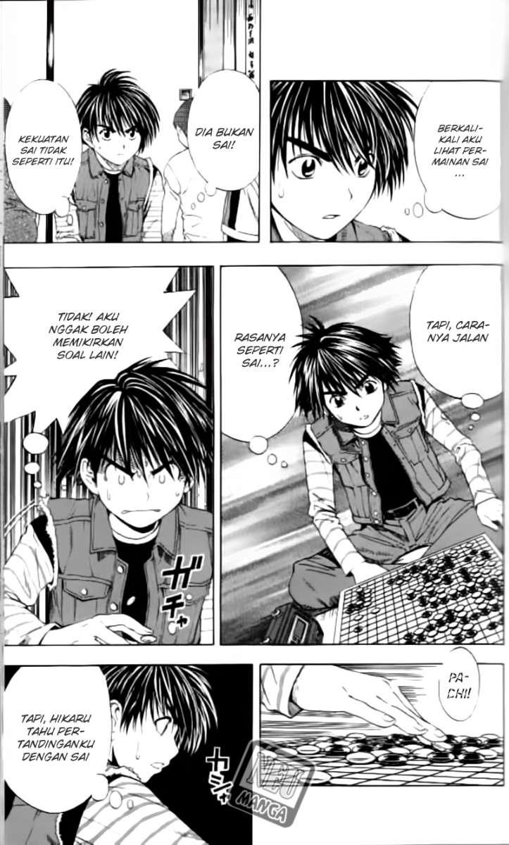 Hikaru no Go Chapter 56 - halaman 4