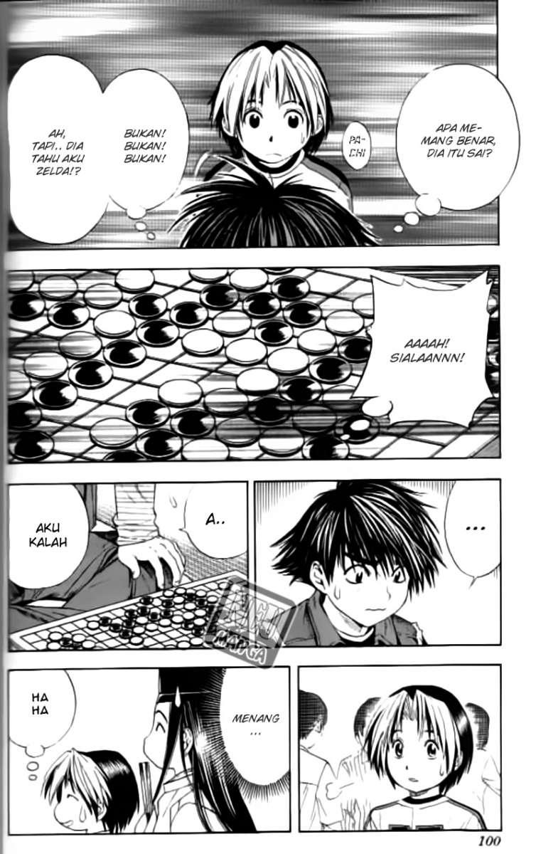 Hikaru no Go Chapter 56 - halaman 5