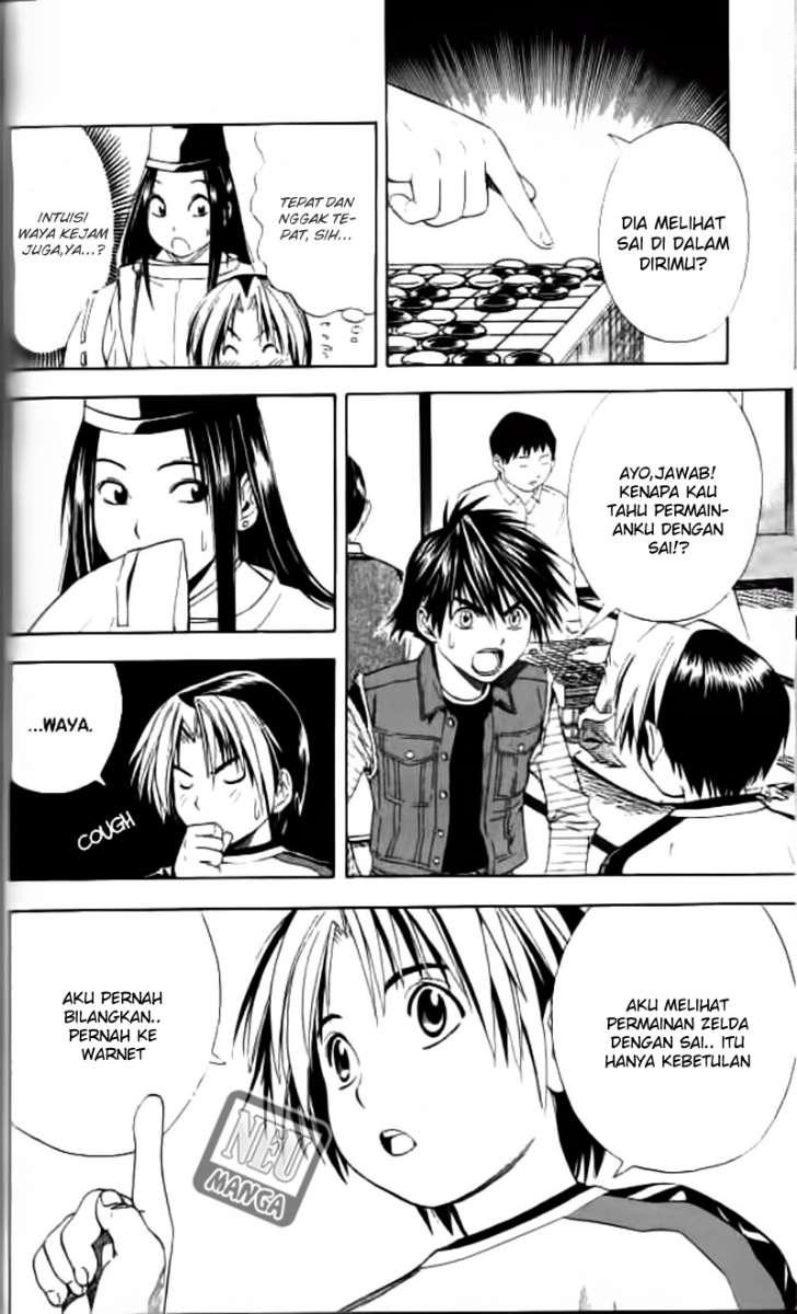 Hikaru no Go Chapter 56 - halaman 7