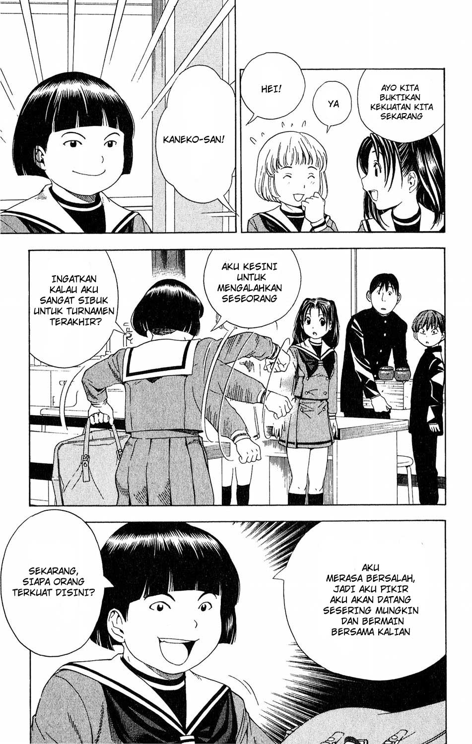 Hikaru no Go Chapter 57 - halaman 15