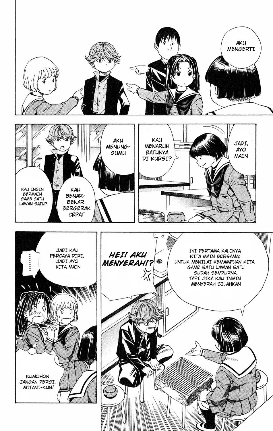 Hikaru no Go Chapter 57 - halaman 16