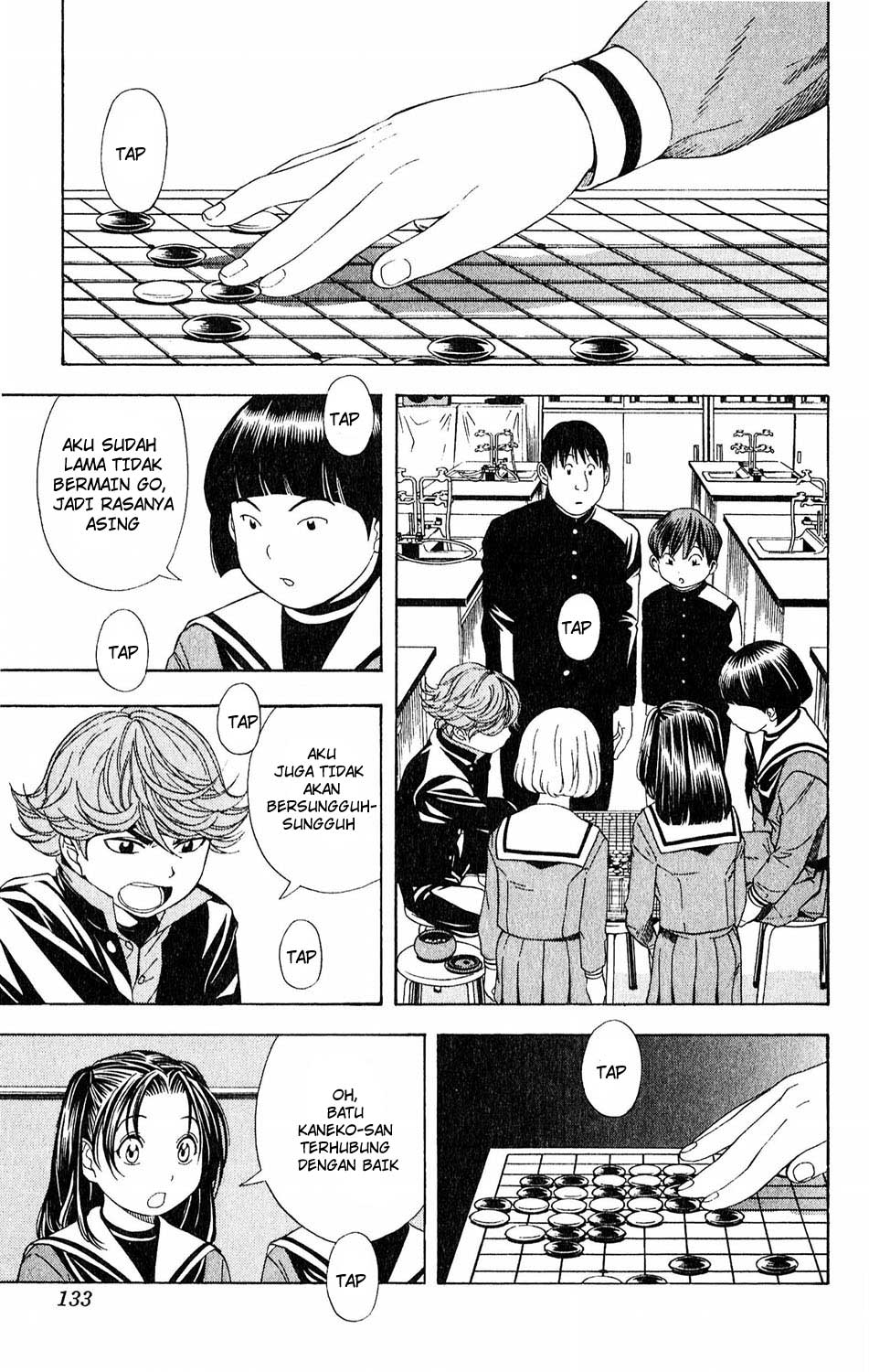 Hikaru no Go Chapter 57 - halaman 17