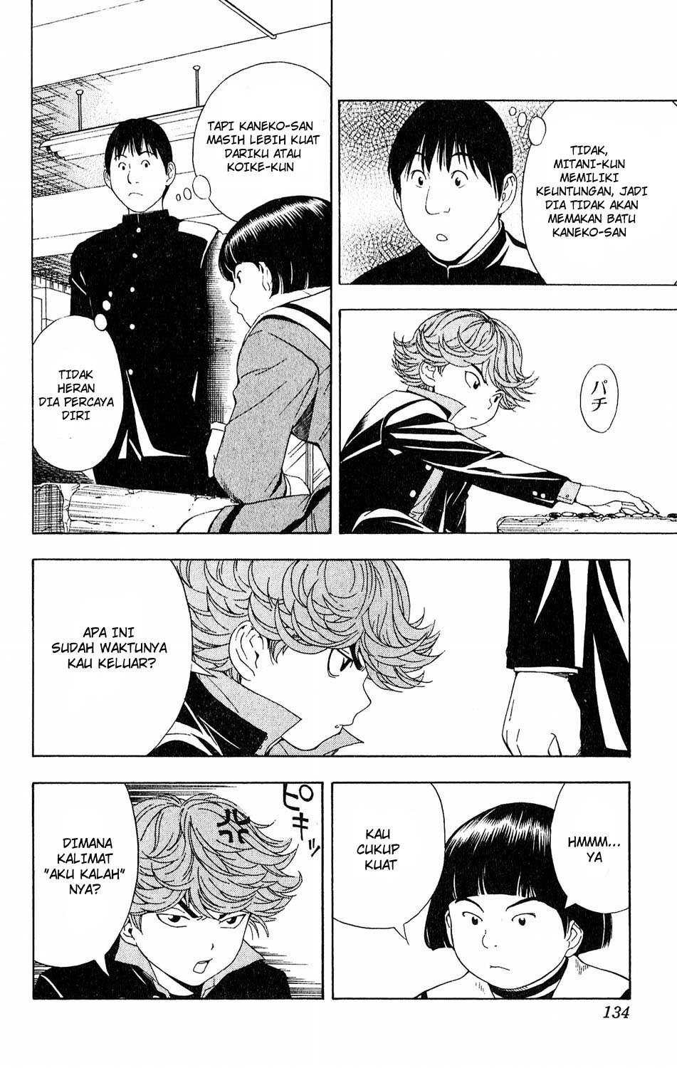 Hikaru no Go Chapter 57 - halaman 18