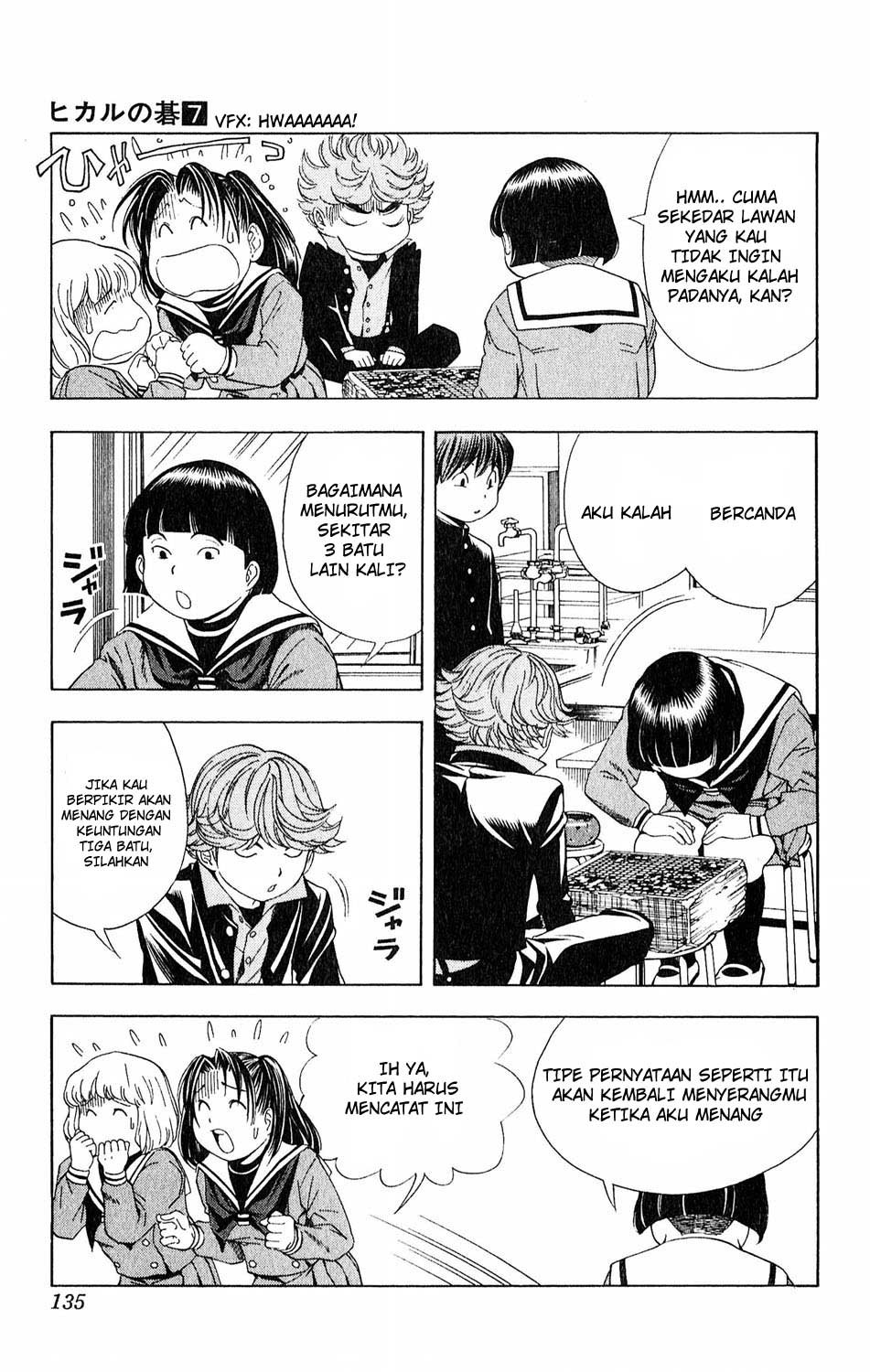 Hikaru no Go Chapter 57 - halaman 19