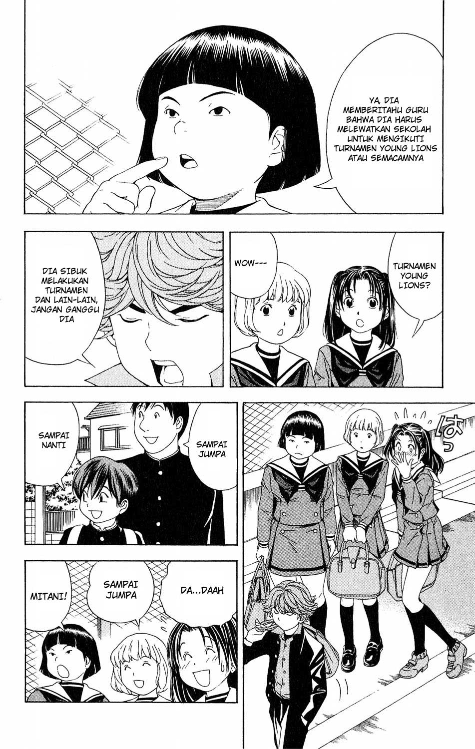 Hikaru no Go Chapter 57 - halaman 22