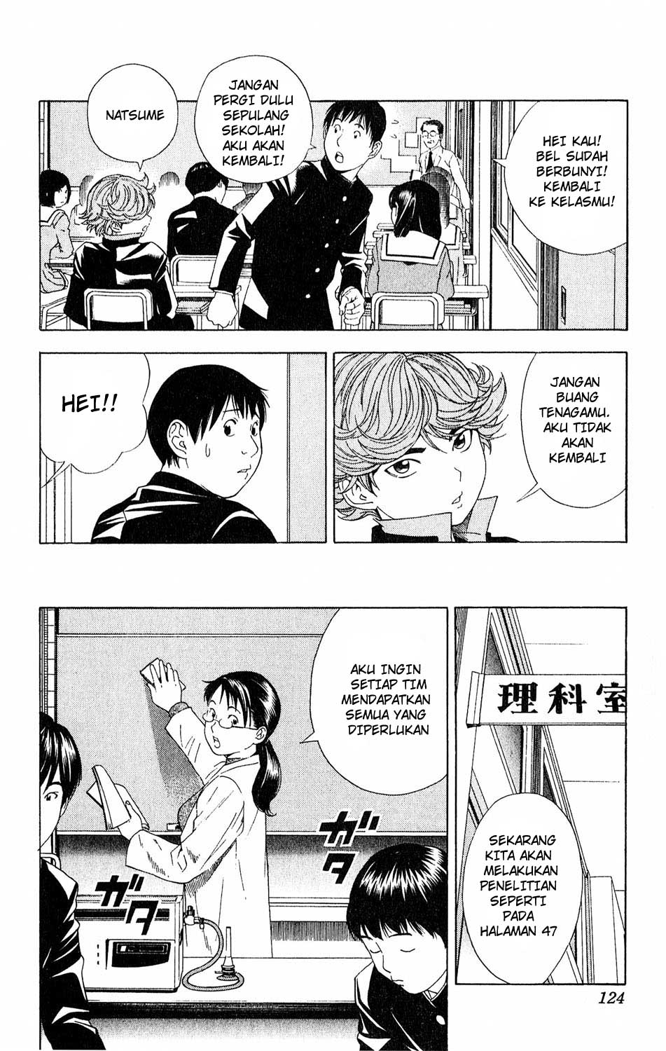 Hikaru no Go Chapter 57 - halaman 8
