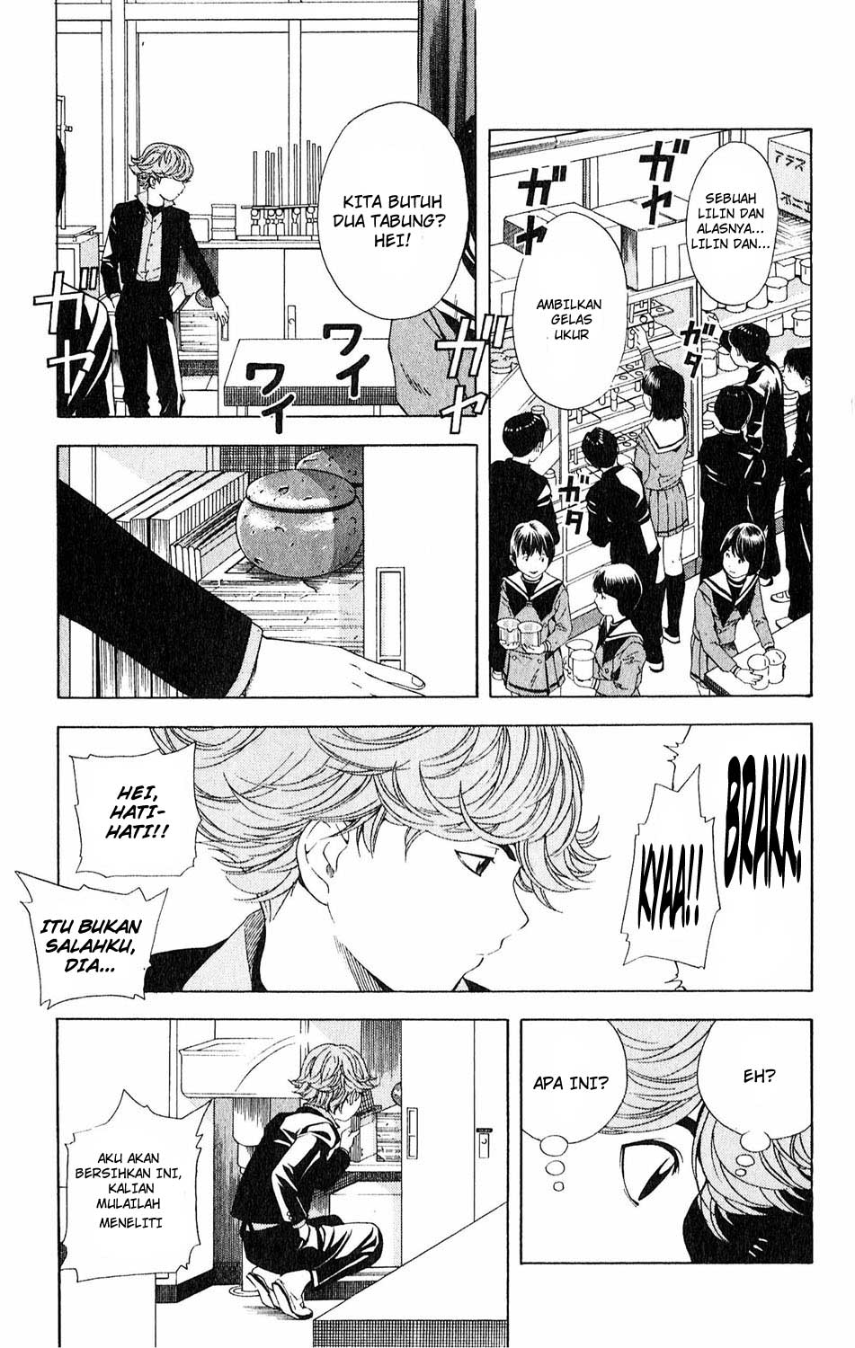 Hikaru no Go Chapter 57 - halaman 9