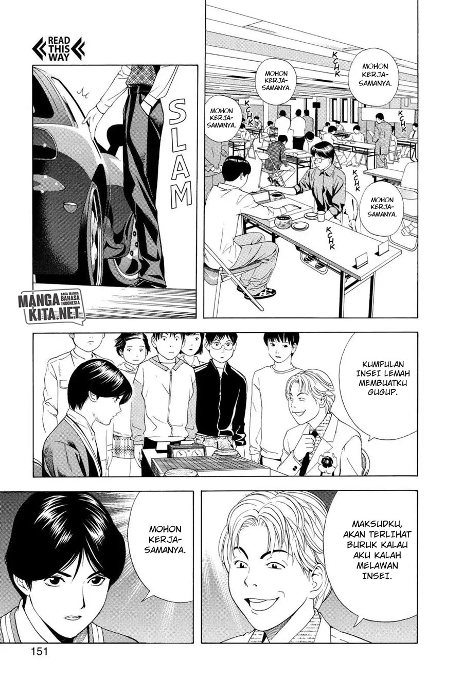 Hikaru no Go Chapter 58 - halaman 12