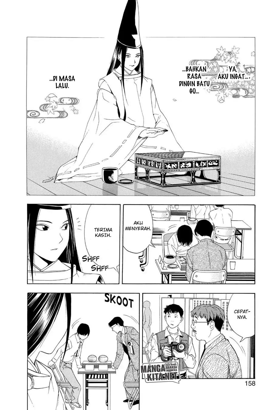 Hikaru no Go Chapter 58 - halaman 19