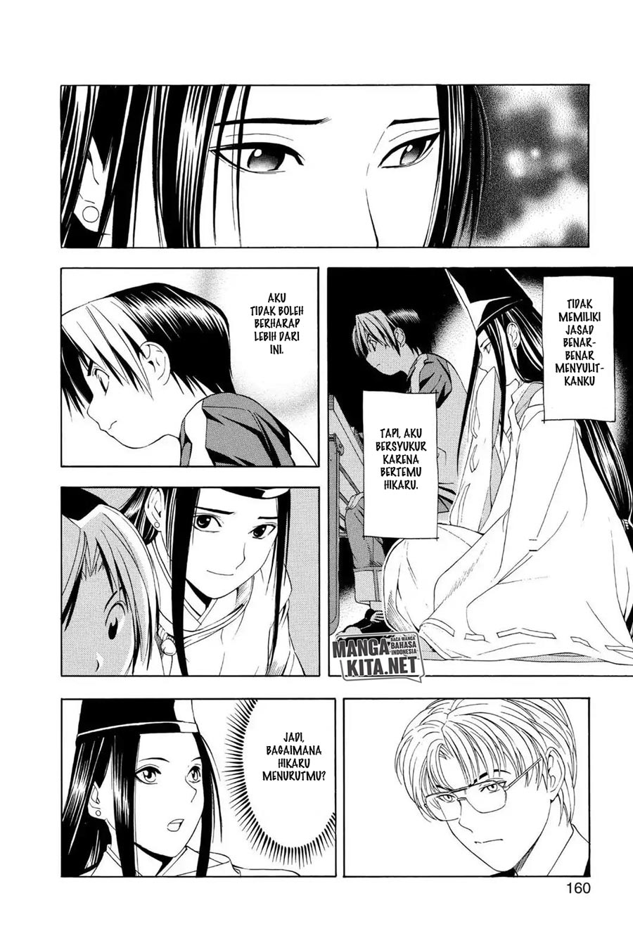 Hikaru no Go Chapter 58 - halaman 21