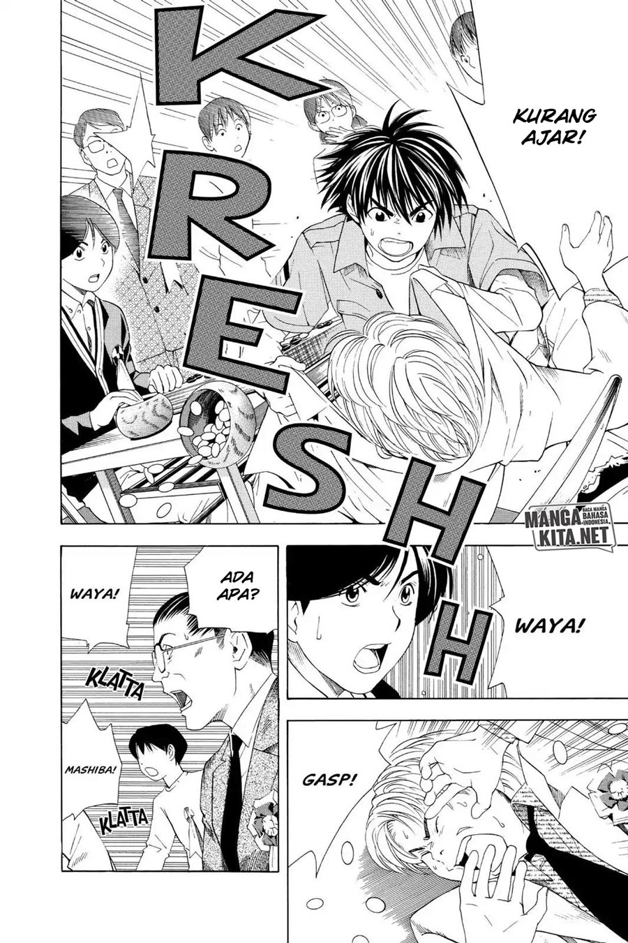 Hikaru no Go Chapter 59 - halaman 17