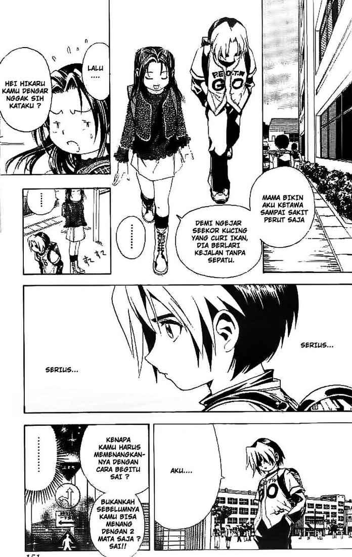Hikaru no Go Chapter 6 - halaman 10