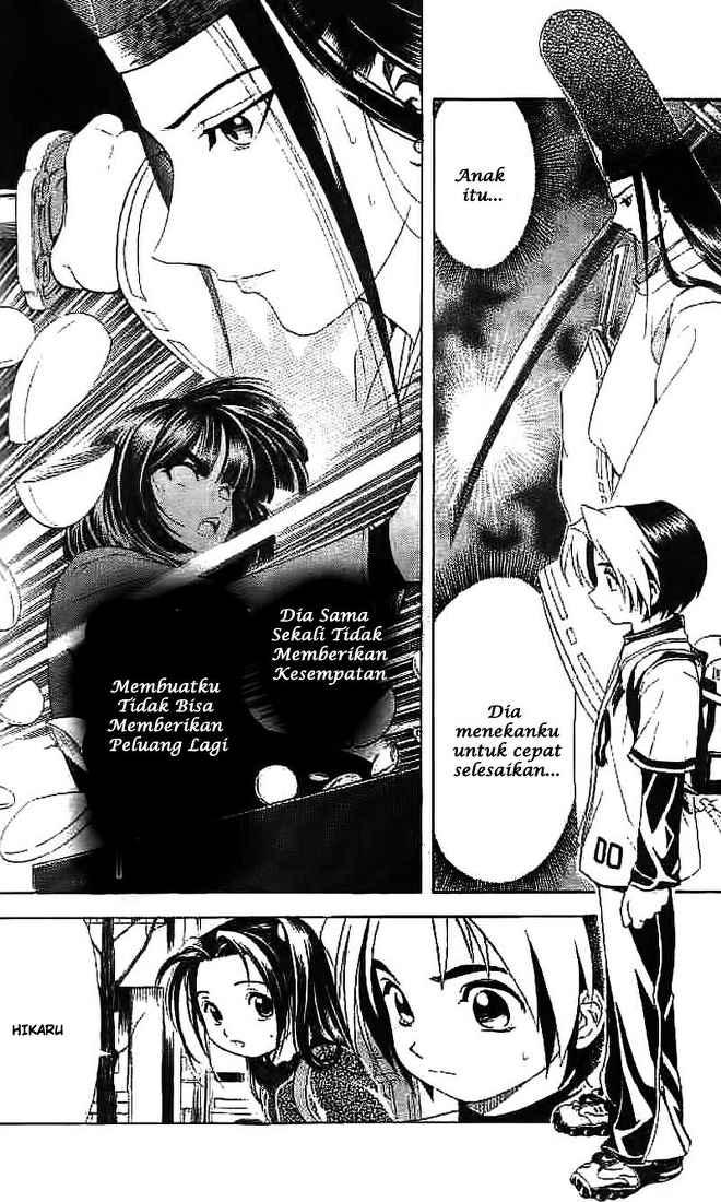 Hikaru no Go Chapter 6 - halaman 11