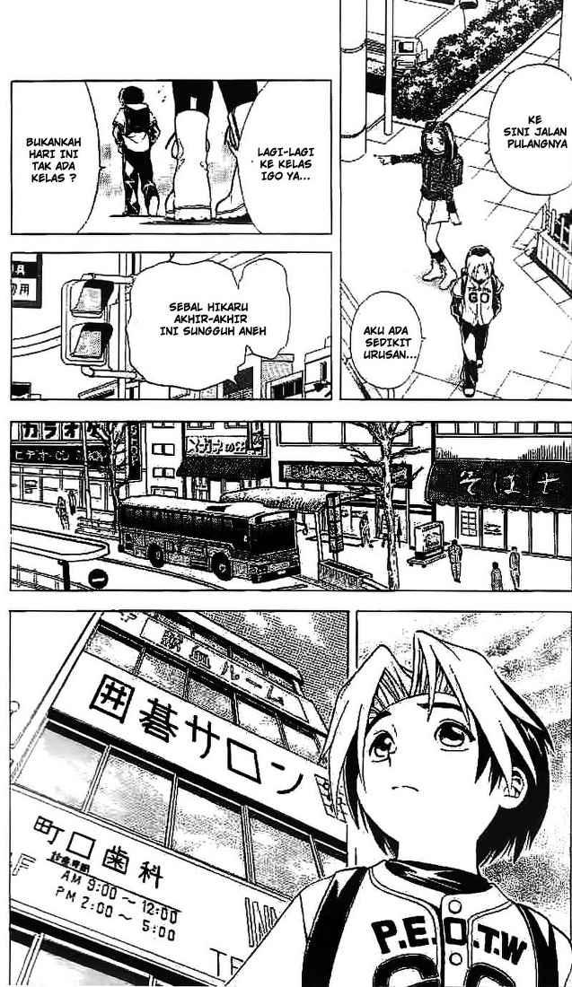 Hikaru no Go Chapter 6 - halaman 12