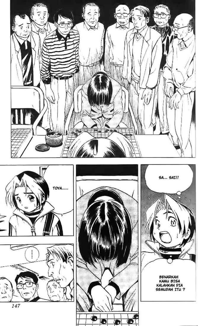 Hikaru no Go Chapter 6 - halaman 6