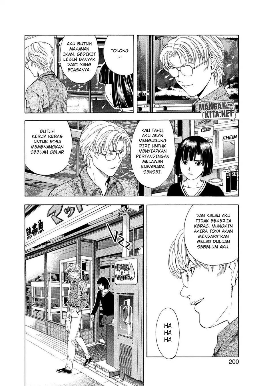 Hikaru no Go Chapter 60 - halaman 15