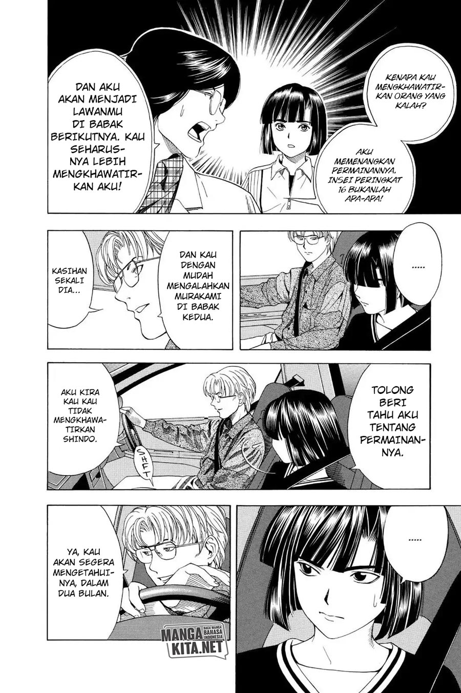 Hikaru no Go Chapter 60 - halaman 19