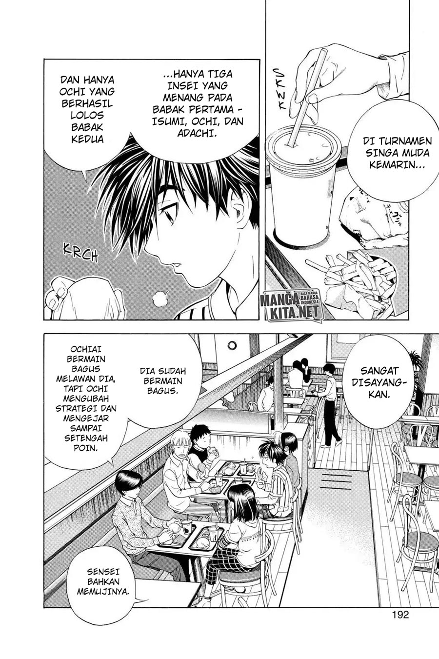 Hikaru no Go Chapter 60 - halaman 7