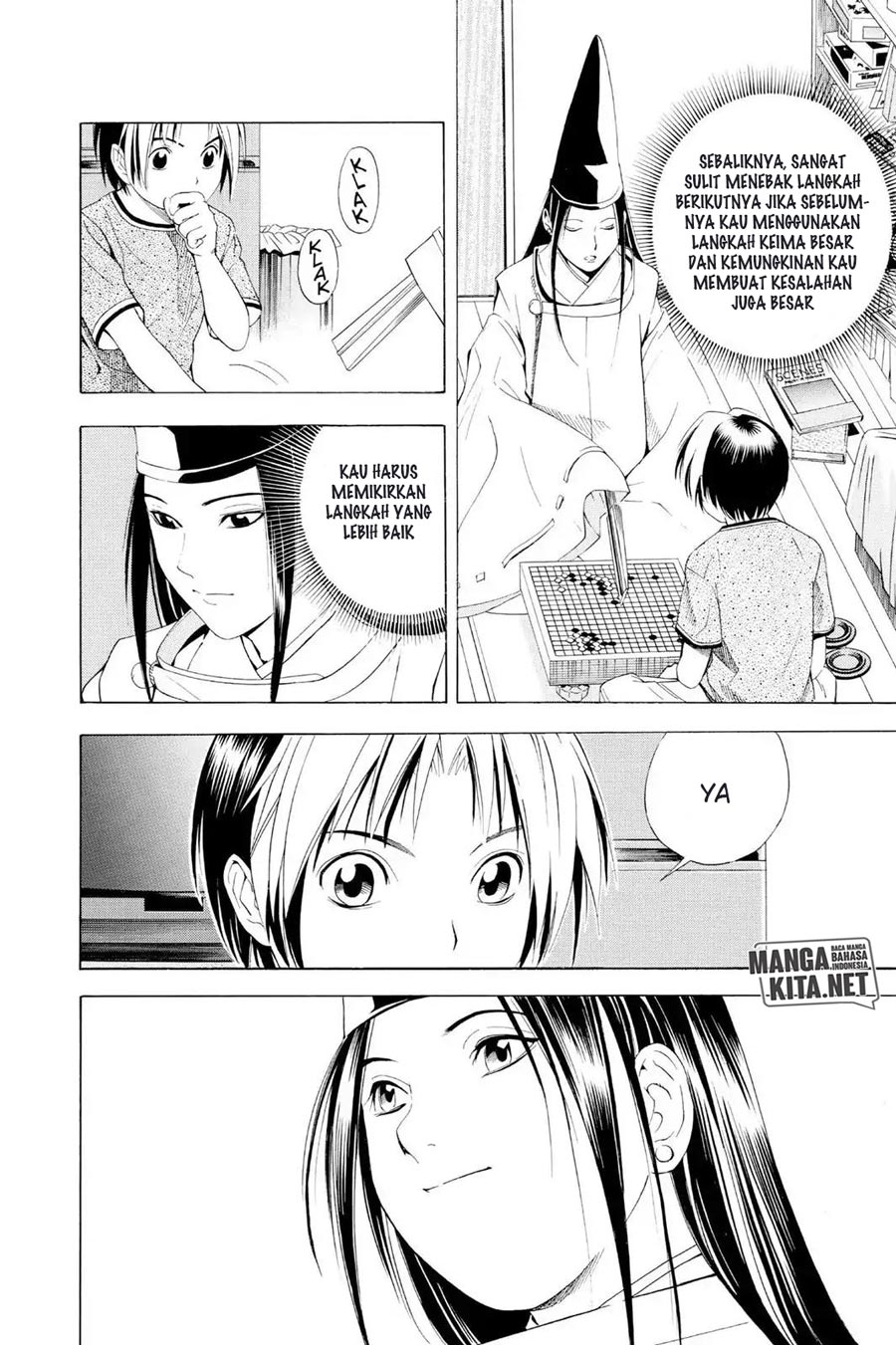 Hikaru no Go Chapter 61 - halaman 17