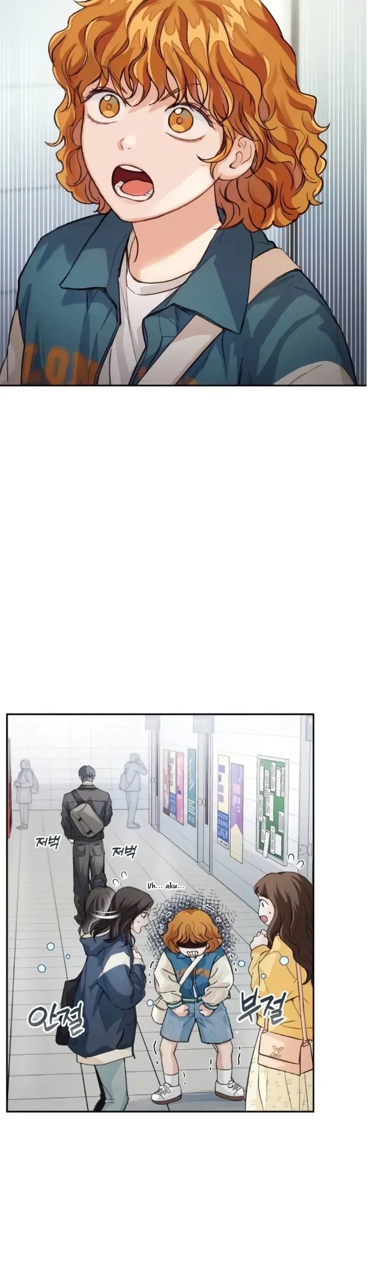 Hikaru no Go Chapter 8 - halaman 2
