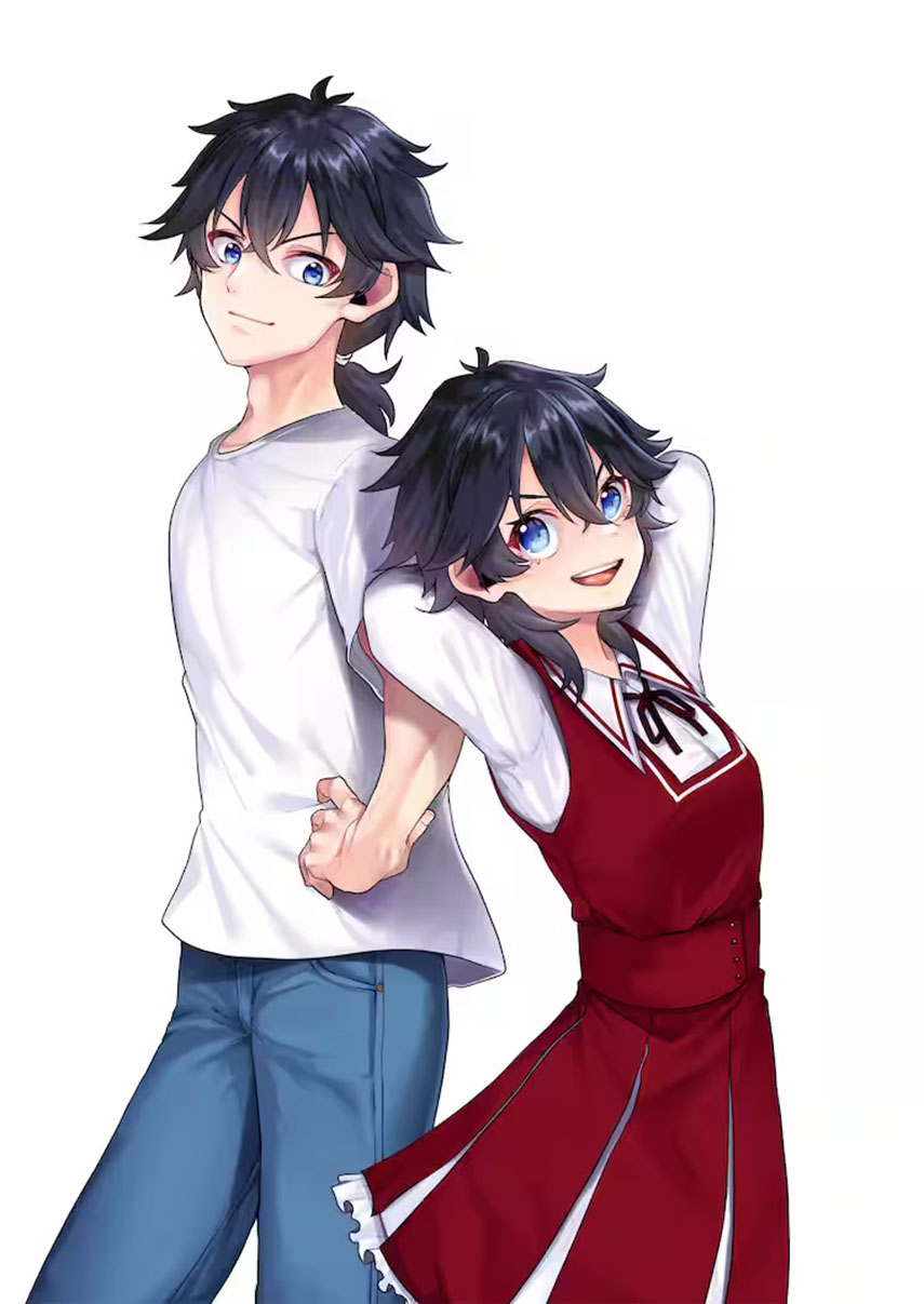 Hikaru to Hikaru Chapter 1 - halaman 1