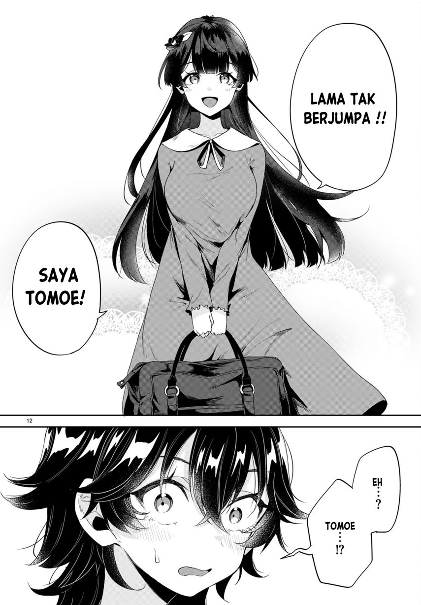 Hikaru to Hikaru Chapter 1 - halaman 16