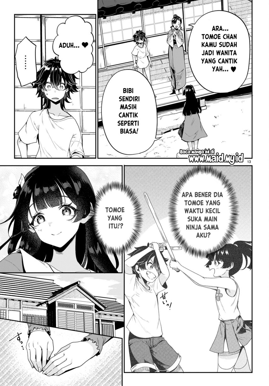Hikaru to Hikaru Chapter 1 - halaman 17