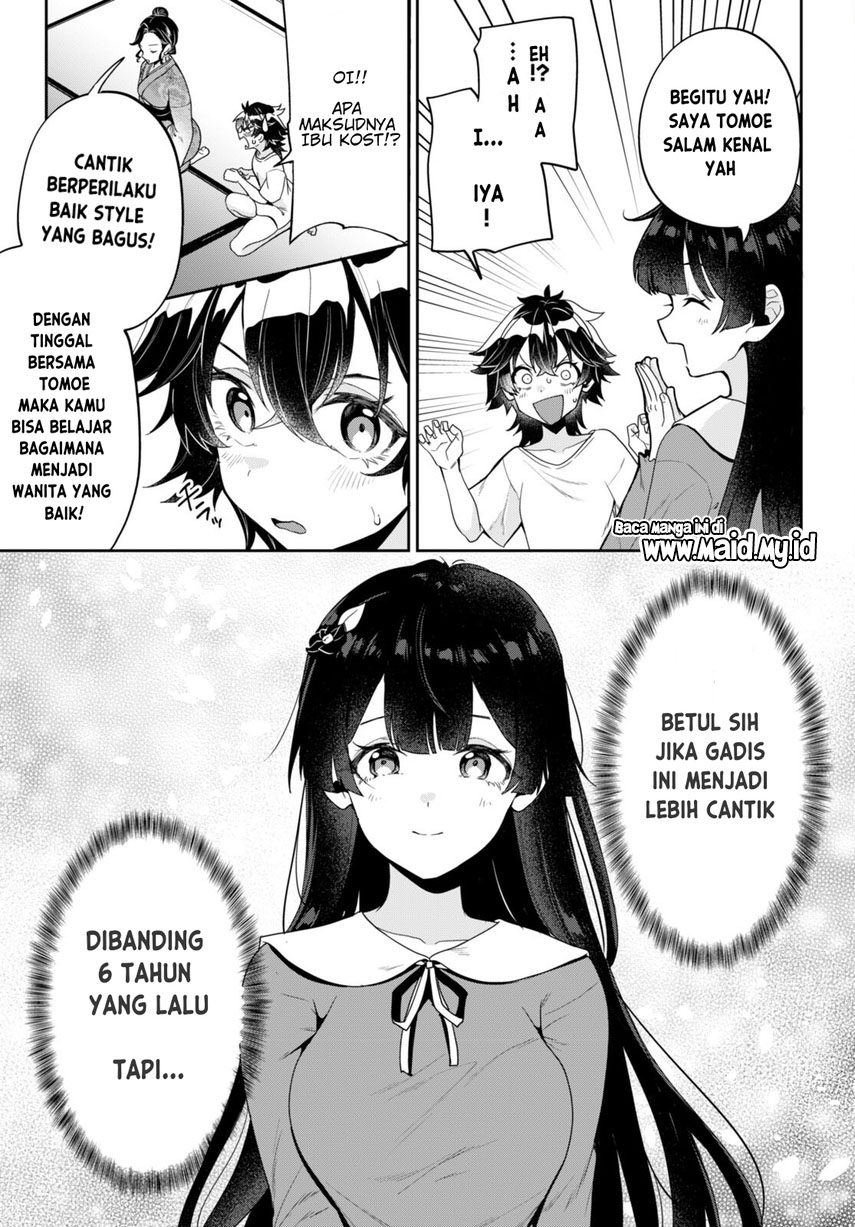 Hikaru to Hikaru Chapter 1 - halaman 19