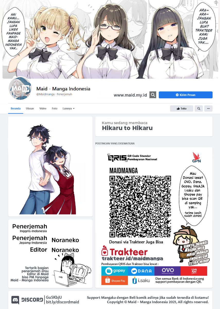 Hikaru to Hikaru Chapter 1 - halaman 2
