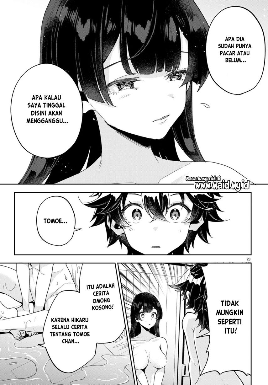 Hikaru to Hikaru Chapter 1 - halaman 27