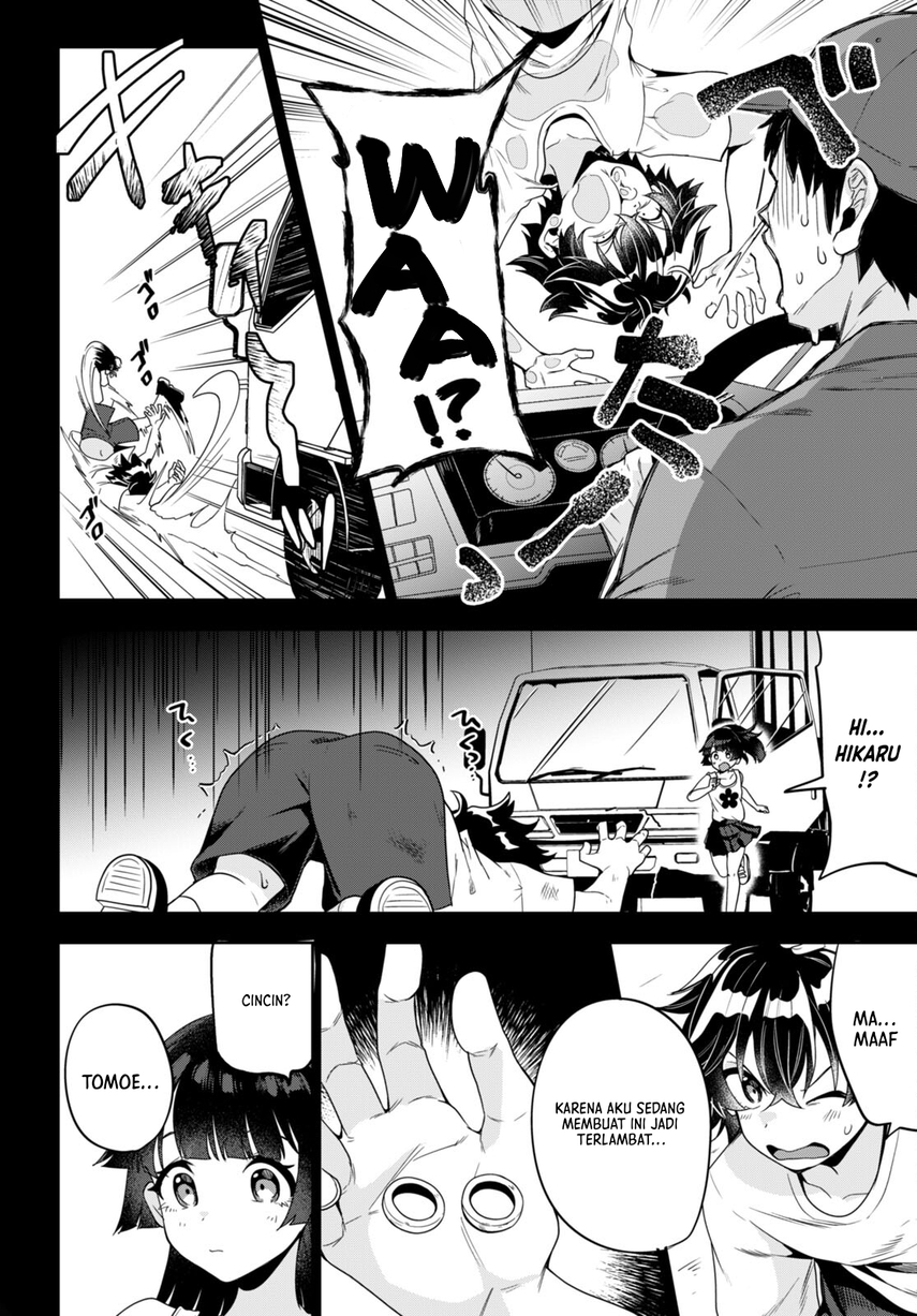 Hikaru to Hikaru Chapter 1 - halaman 30