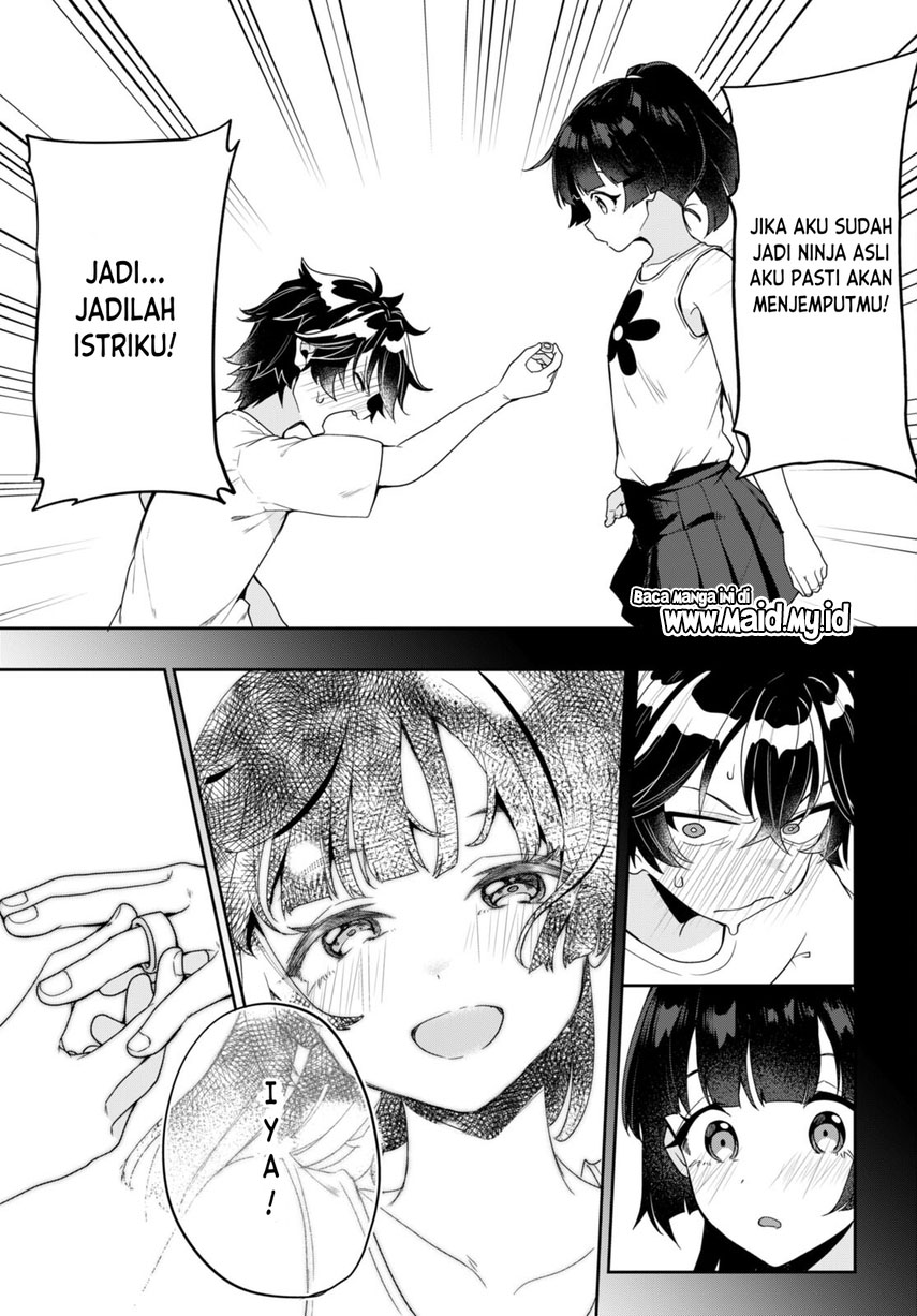 Hikaru to Hikaru Chapter 1 - halaman 31
