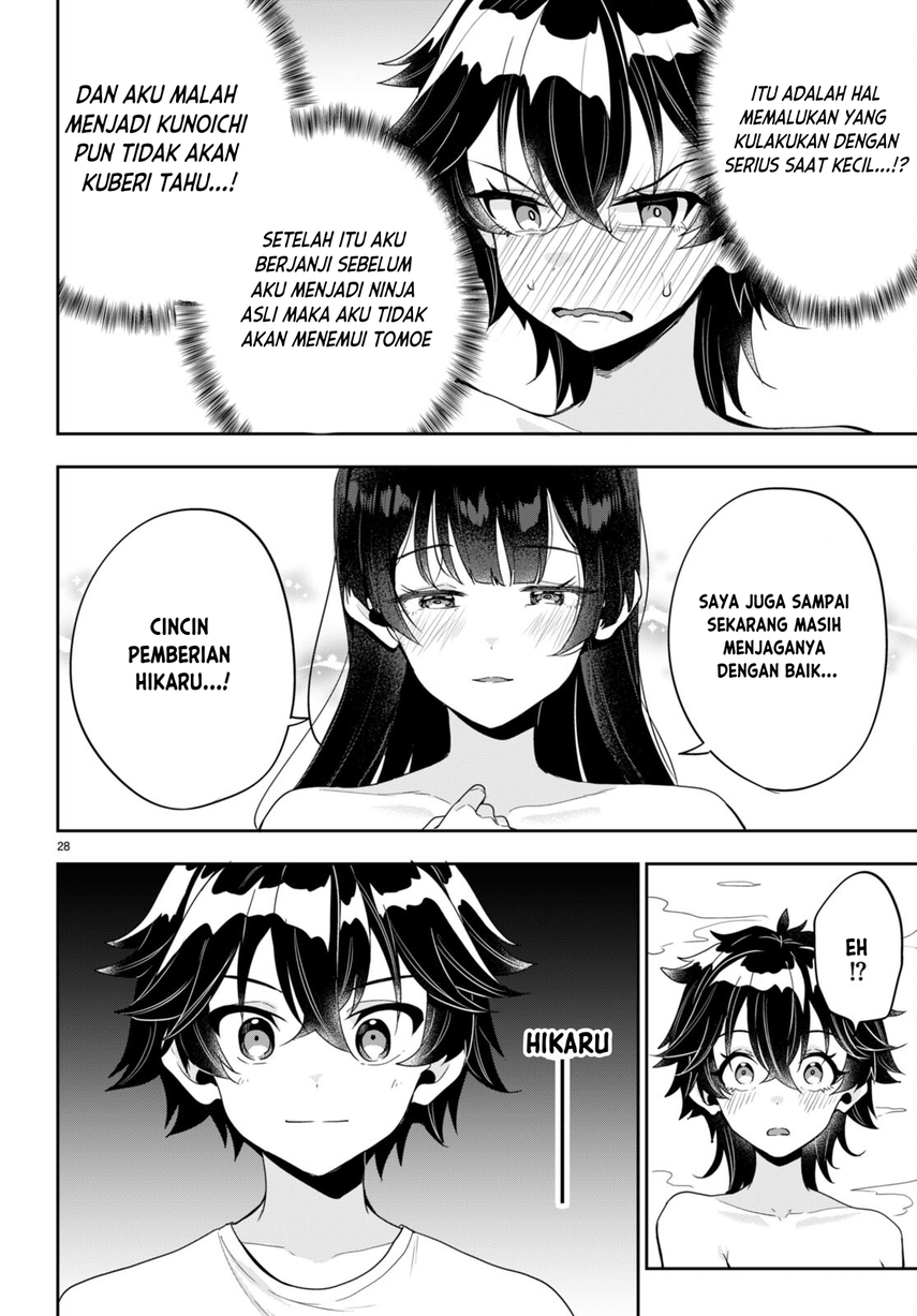 Hikaru to Hikaru Chapter 1 - halaman 32