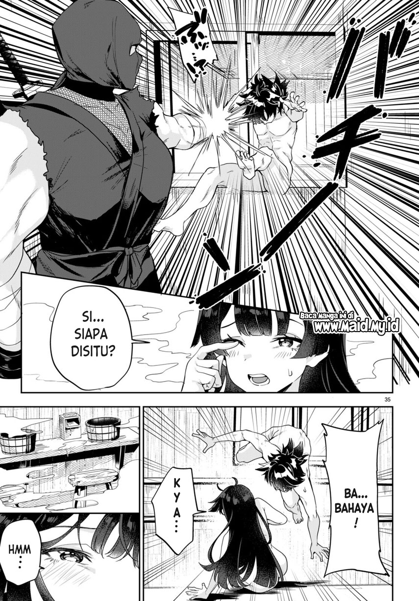 Hikaru to Hikaru Chapter 1 - halaman 39