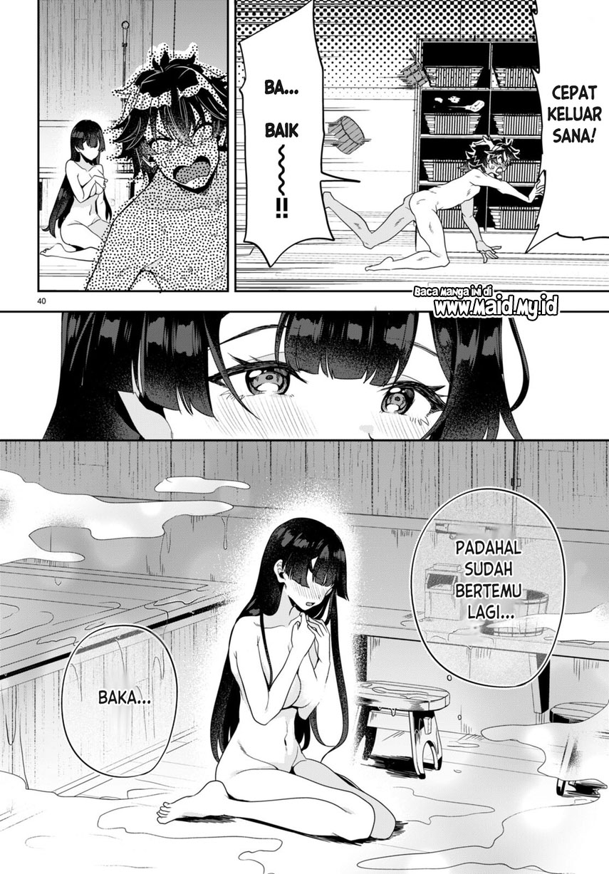 Hikaru to Hikaru Chapter 1 - halaman 43