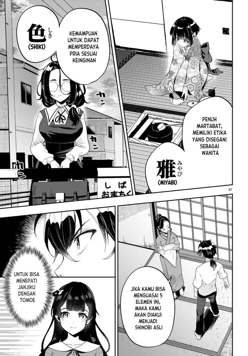 Hikaru to Hikaru Chapter 1 - halaman 50